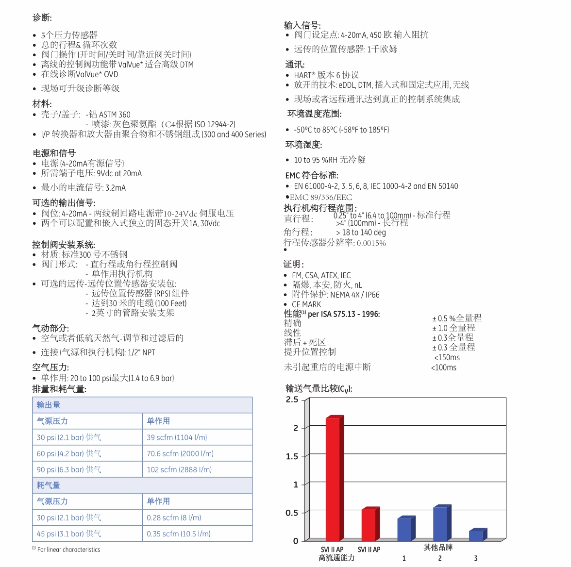 ΢Ž؈D_20240105180926.png
